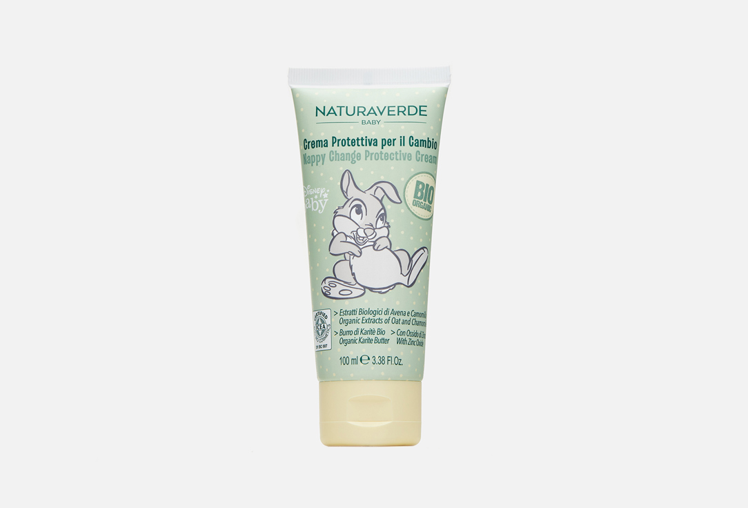 Детский крем защищающий кожу "Кролик" NATURAVERDE Disney Baby Protective Cream 