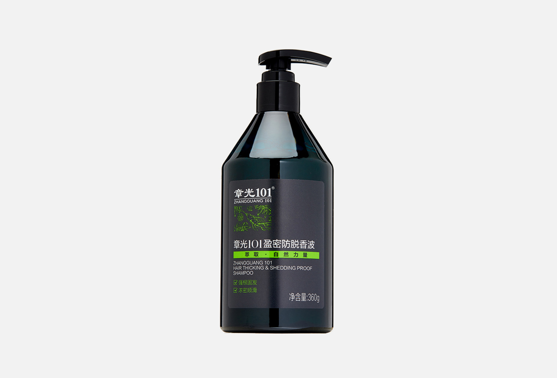 Шампунь для волос укрепляющий Zhangguang 101 Hair shedding proof shampoo 