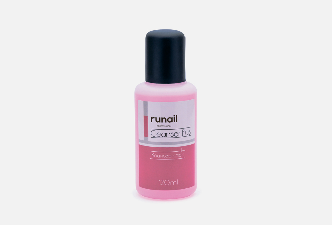 Средство для снятия липкого слоя RUNAIL PROFESSIONAL Cleanser plus 1 шт runail жидкость для снятия липкого слоя 200 мл