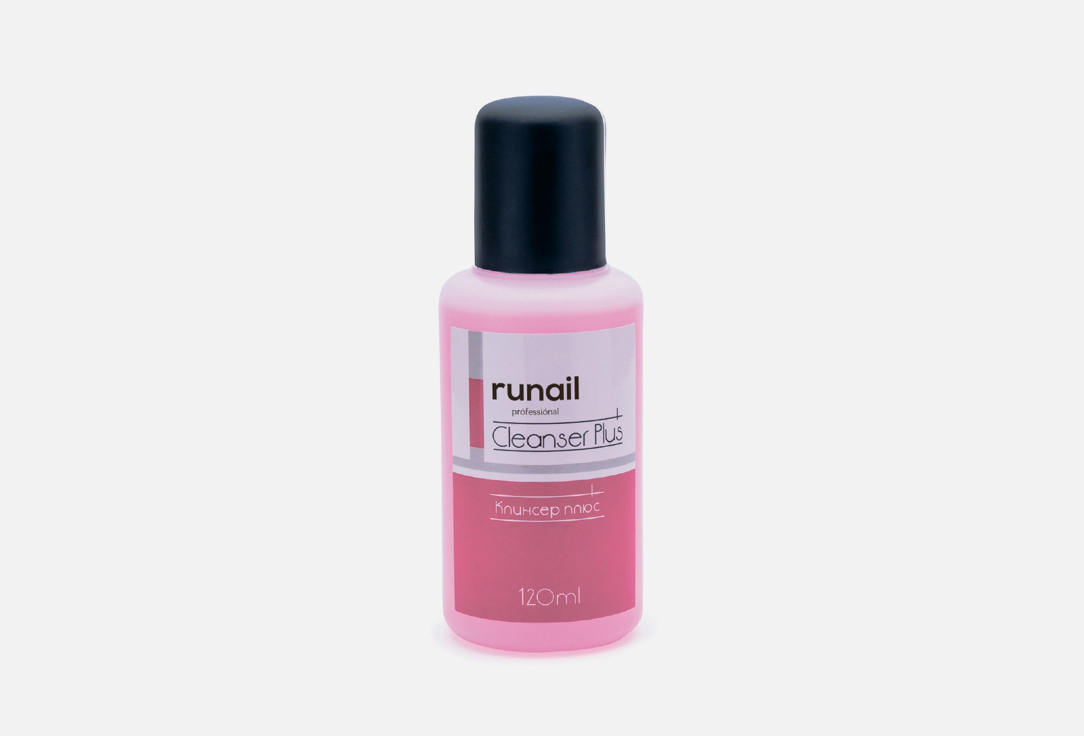 

Средство для снятия липкого слоя RUNAIL PROFESSIONAL, Розовый, Cleanser plus 1 шт
