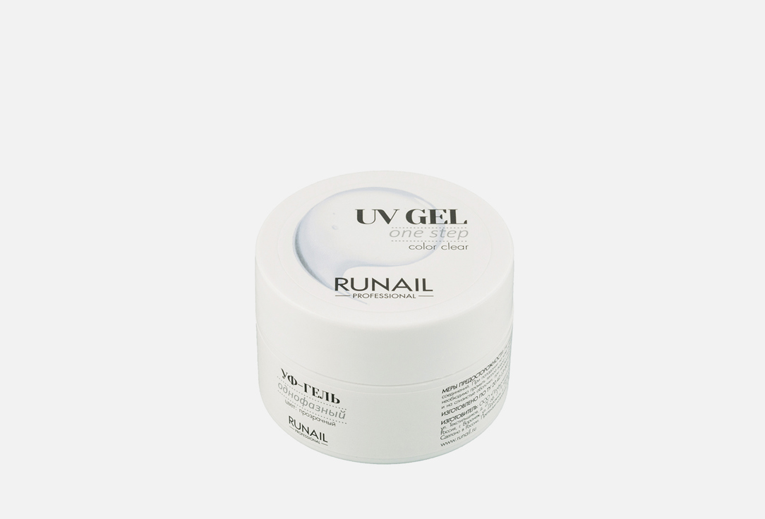 Однофазный УФ-гель RUNAIL PROFESSIONAL UV GEL one step 15 г