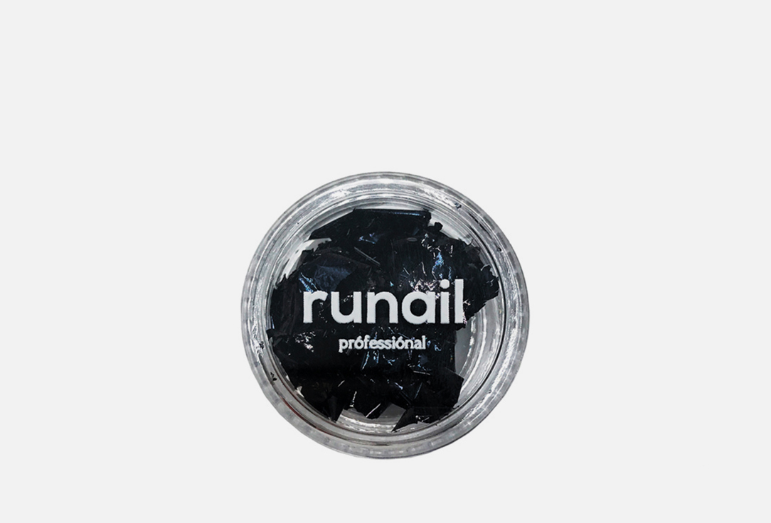 Дизайн для ногтей Поталь Черная RUNAIL PROFESSIONAL Nail Art Design 1 шт поталь жатая фольга в баночке для дизайна ногтей цвет серебро 20 гр lunica de arti
