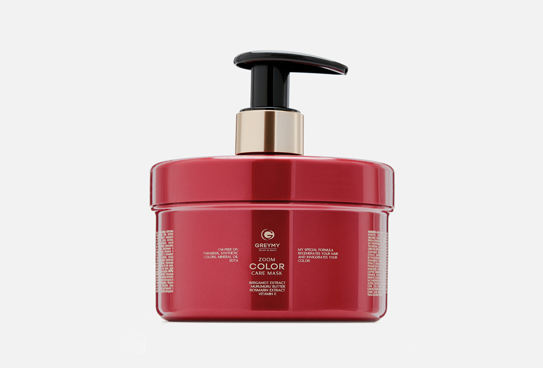 Изображение товара Маска для окрашенных волос GREYMY Zoom Color Care Mask