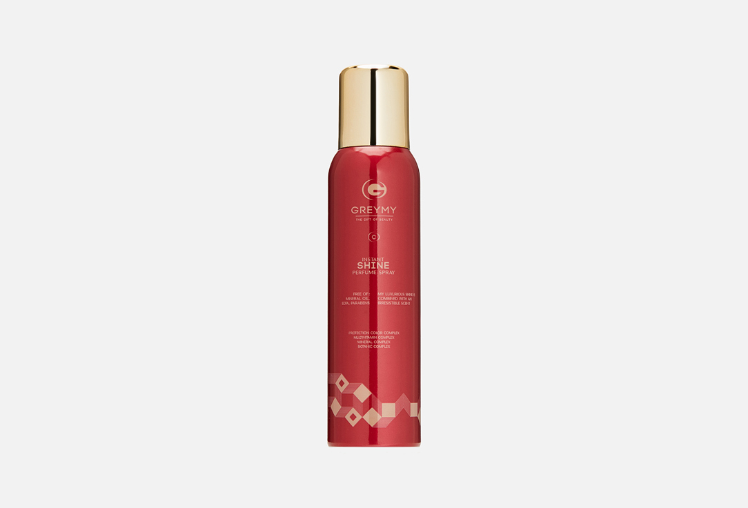 цена Спрей-усилитель блеска и цвета GREYMY Instant Shine Perfume Spray 150 мл