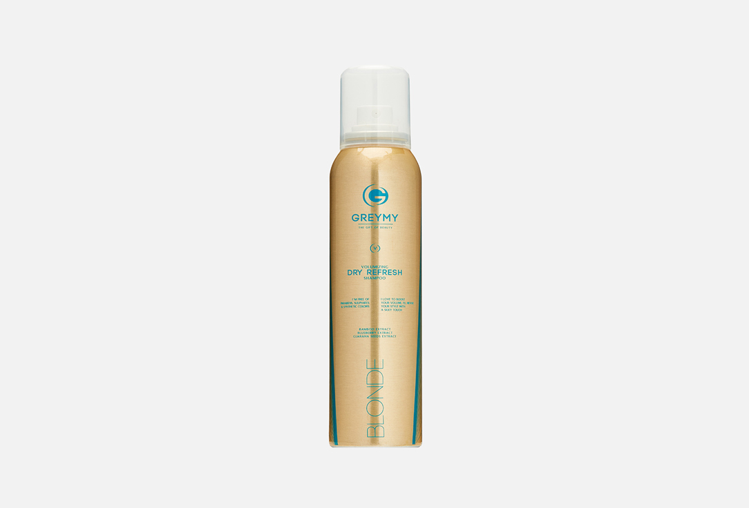 Сухой шампунь для волос (блонд) GREYMY Volumizing Dry Refresh Shampoo - Blonde 150 мл цена и фото