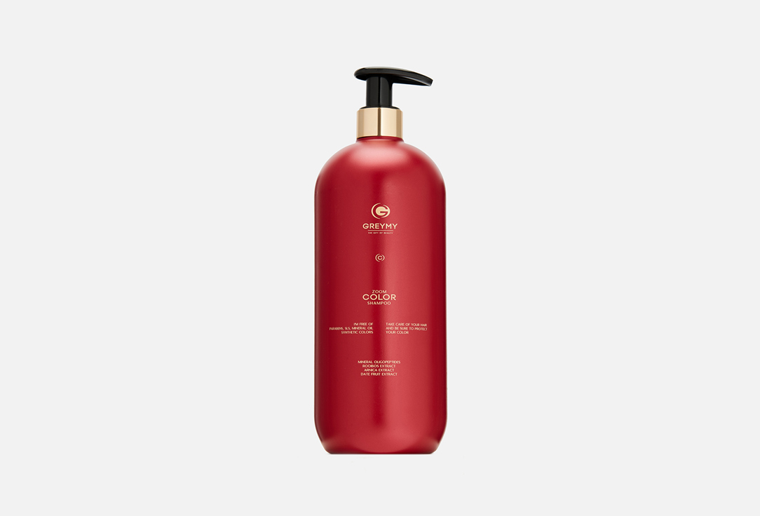 Шампунь для окрашенных волос (Оптический) GREYMY Zoom Color Shampoo 