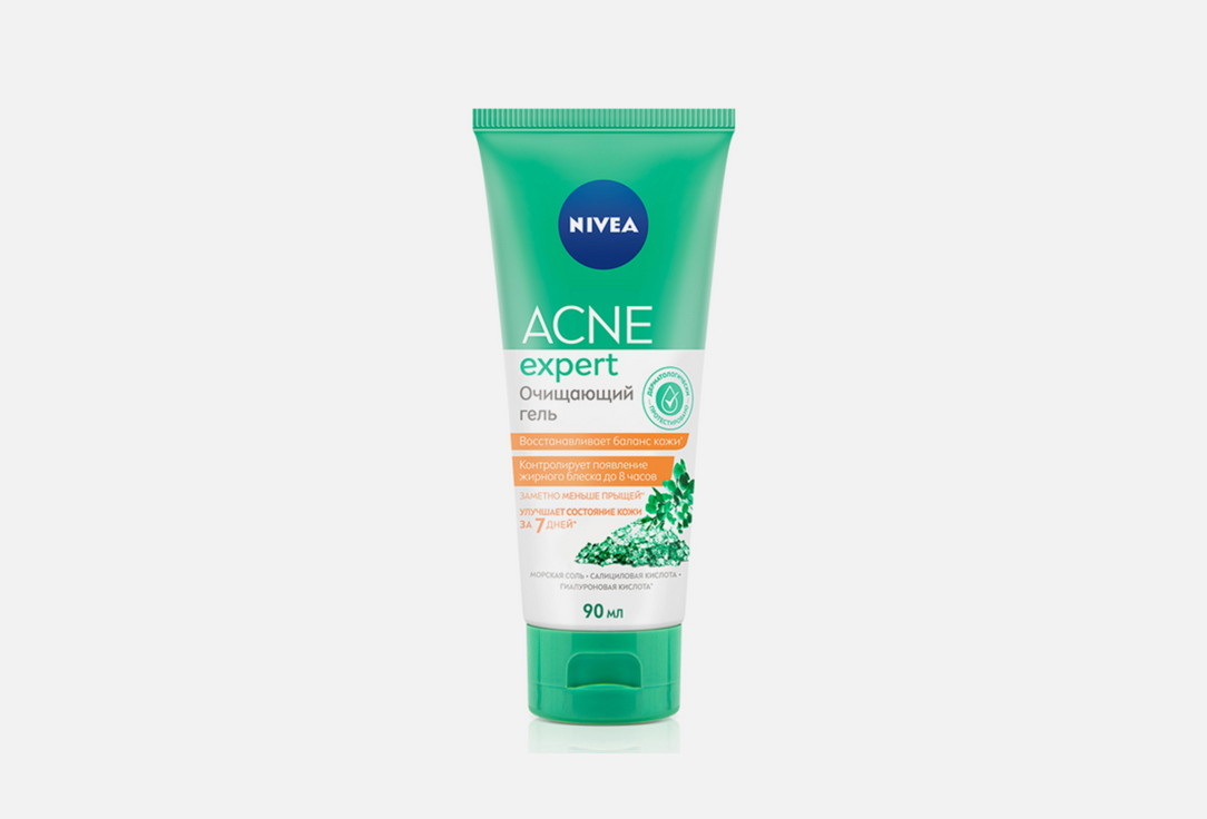 Очищающий гель для лица NIVEA ACNE EXPERT 90 мл neutrogena acne proofing очищающий гель 170 г 6 унций