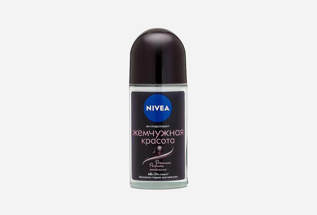 Дезодорант-антиперспирант шариковый NIVEA Жемчужная красота Premium Perfume 