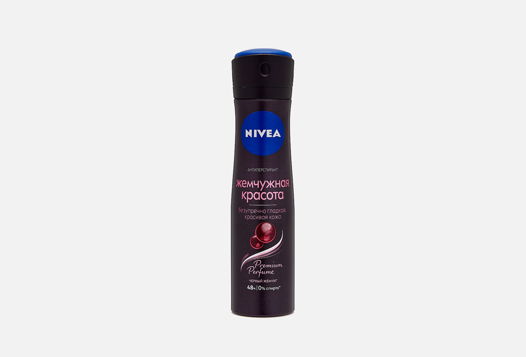 Дезодорант-антиперспирант спрей NIVEA Жемчужная красота Premium Perfume 