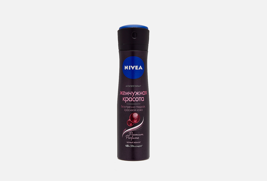 Дезодорант-антиперспирант спрей NIVEA Жемчужная красота Premium Perfume 150 мл