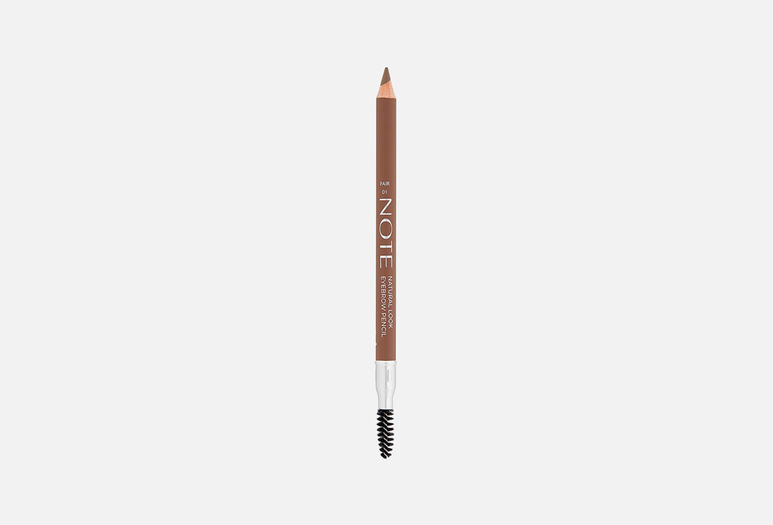 NATURAL LOOK EYEBROW PENCIL 11 г 404₽