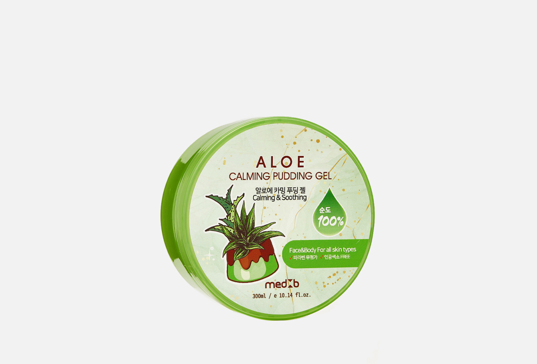 Гель для тела MEDB Aloe Calming Pudding Gel 300 мл гель для тела jigott увлажняющий успокаивающий гель с экстрактом алоэ