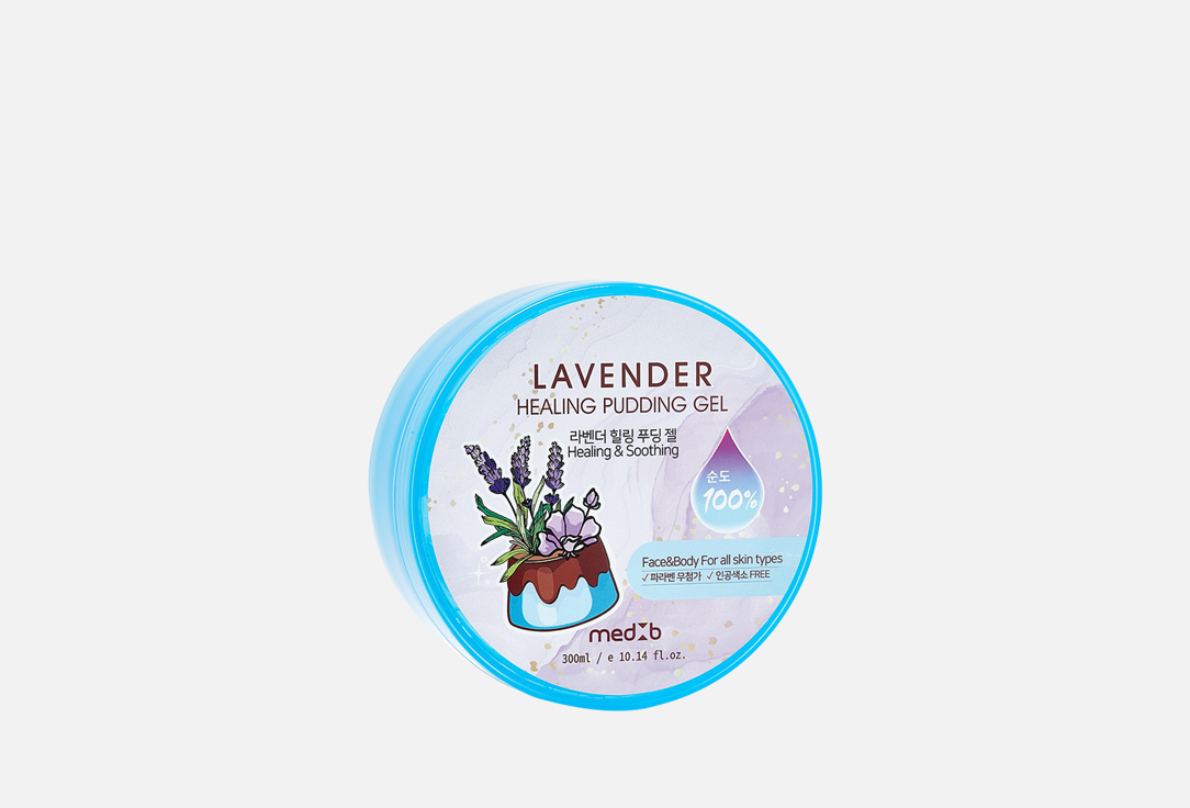Гель для тела с лавандой MEDB Lavender Healing Pudding Gel 300 мл цена и фото
