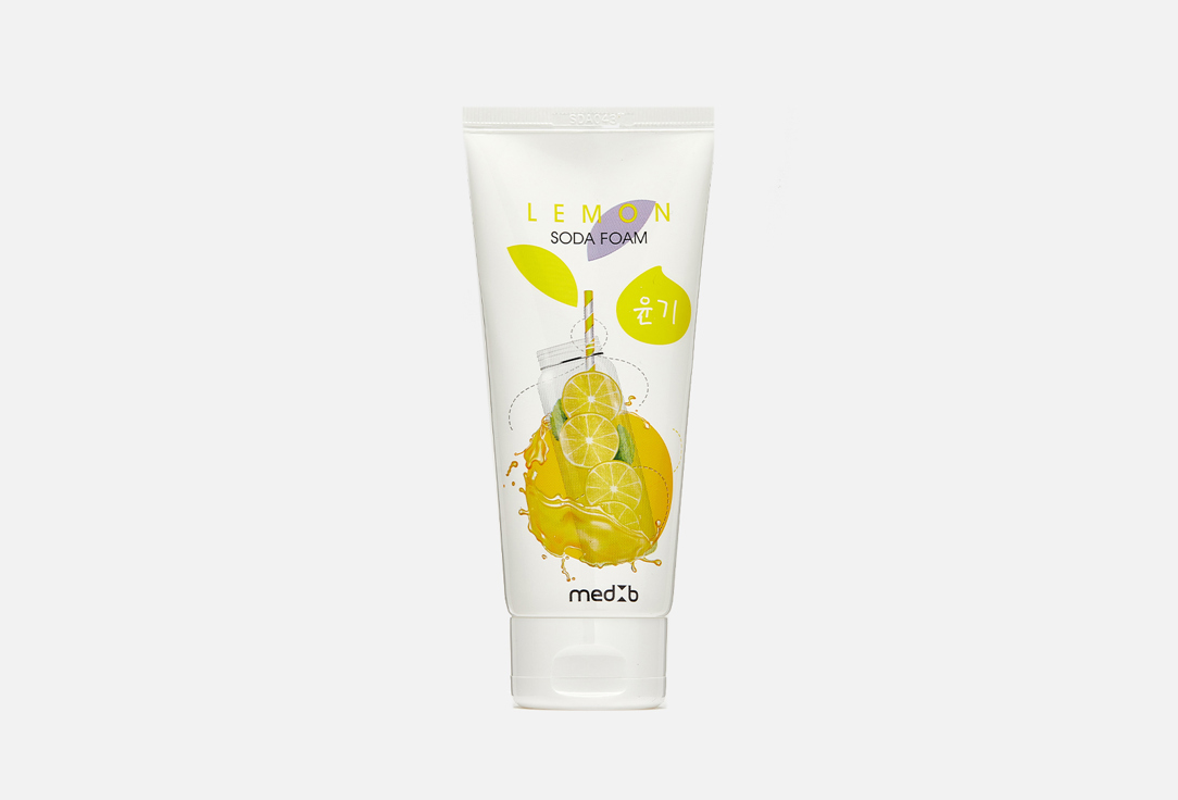 Пенка для умывания лица MEDB Lemon Soda Foam 100 мл средства для снятия макияжа med b пенка для умывания с экстрактом лимона и содой