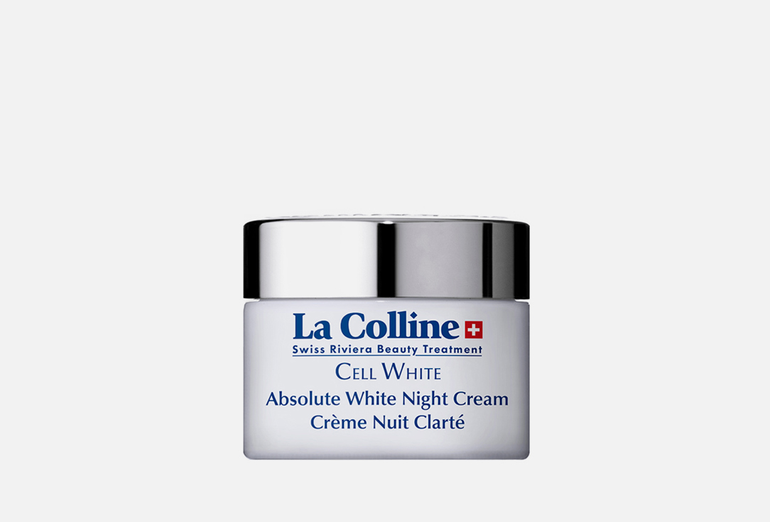 Крем ночной для лица осветляющий LaColline Absolute White Night Cream 