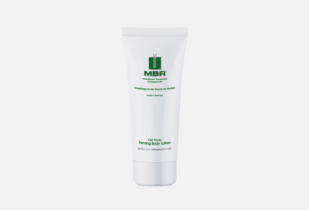 Лосьон для тела MBR Firming Body Lotion 200 мл