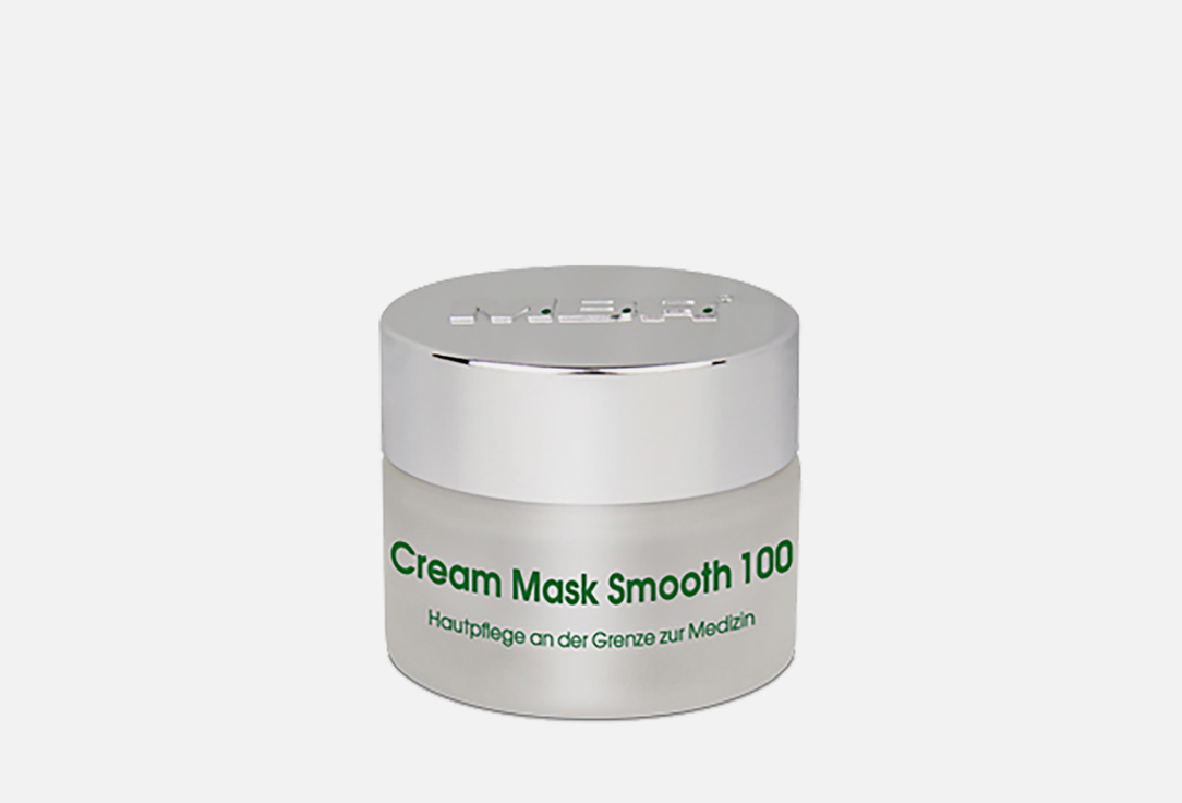 Маска для лица для интенсивного ухода MBR Cream Mask Smooth 100 30 мл mbr pure perfection 100n eye cream smooth 100 крем вокруг глаз 15 мл