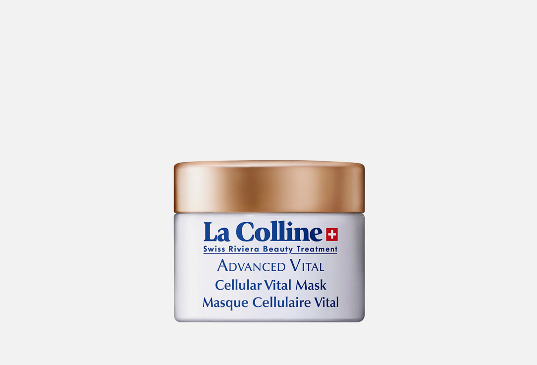 Маска для лица восстанавливающая с клеточным комплексом LACOLLINE Cellular Vital Mask 30 мл маска для лица с клеточным комплексом lacolline cellular mask 50 мл