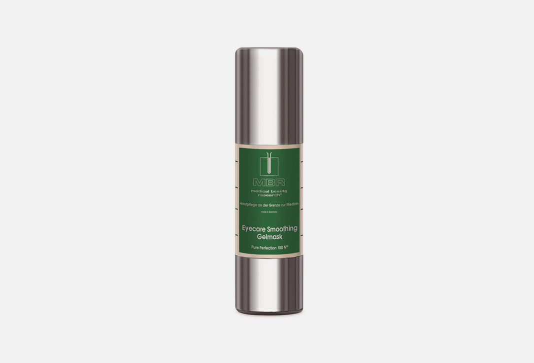 Маска для контура глаз гелевая MBR Eyecare Smoothing Gelmask 30 мл