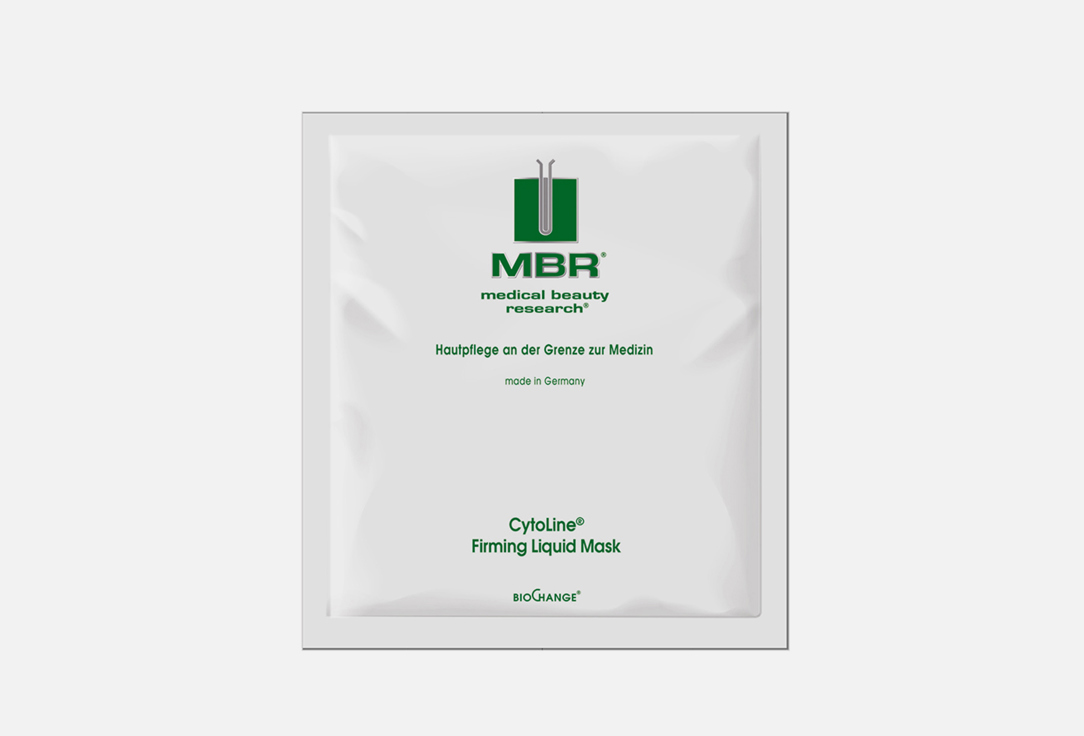 Маска для лица жидкая укрепляющая MBR Firming Liquid Mask 8 шт mbr cytoline firming liquid mask