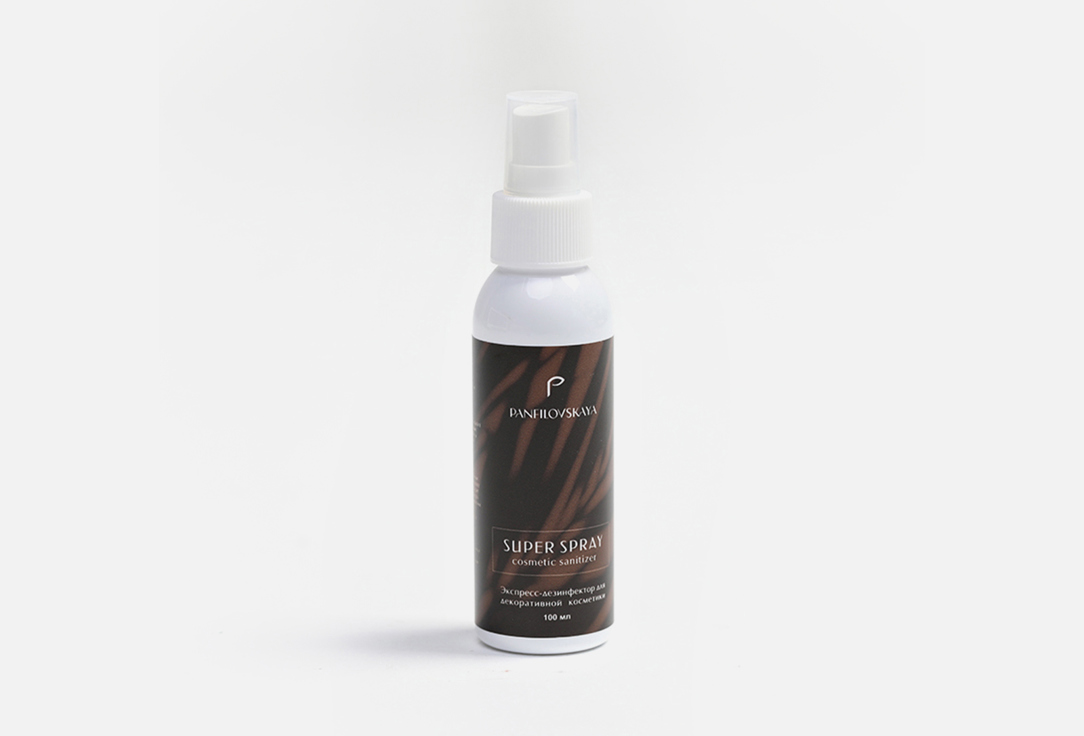 Super Spray cosmetic sanitizer 100 мл 383₽