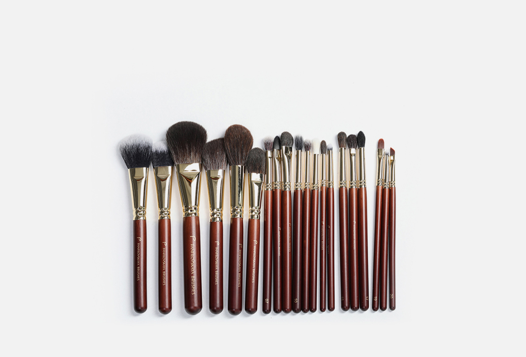 

Набор кистей для макияжа PANFILOVSKAYA BEAUTY, Brush set 20 1 шт