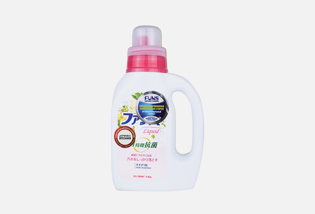 

Жидкость концентрированная для стирки белья FUNS, С антибактериальным эффектом 800 г