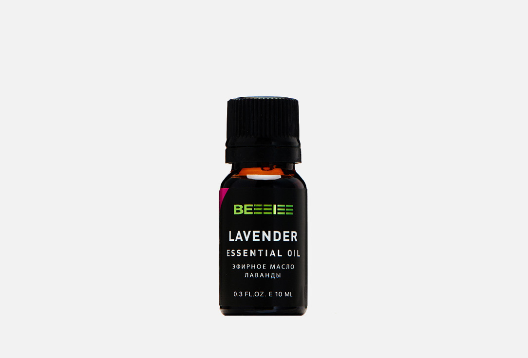 Эфирное масло для лица и тела BE I Lavender 10 мл