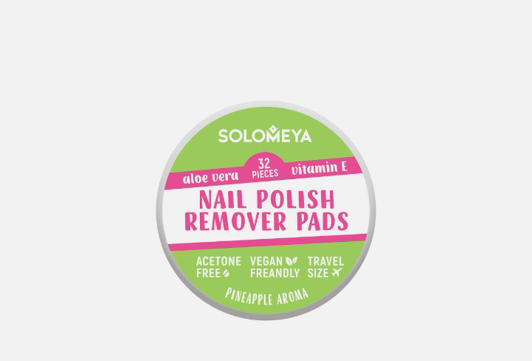 Салфетки для снятия лака SOLOMEYA Nail polish remover wipes without acetone 32 шт жидкость для снятия лака solomeya nail polish remover without acetone 1 шт