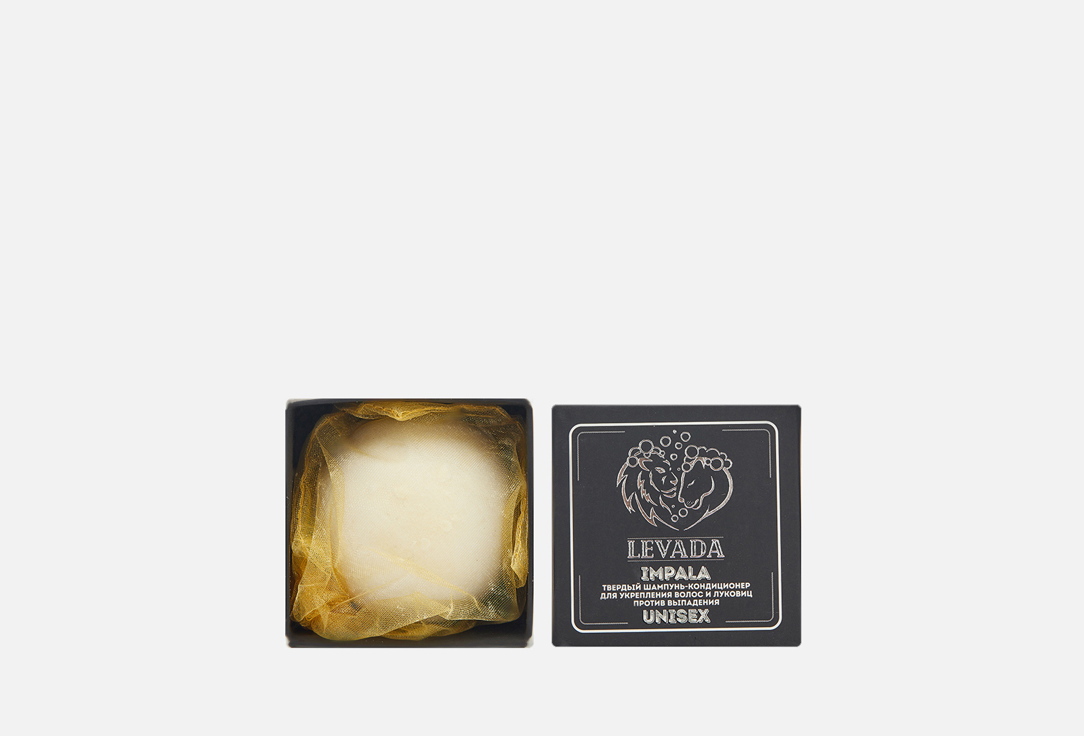Твердый шампунь-кондиционер LEVADA IMPALA 55 г шампунь для волос levada твердый шампунь кондиционер для укрепления волос и луковиц против выпадения impala unisex 2в1