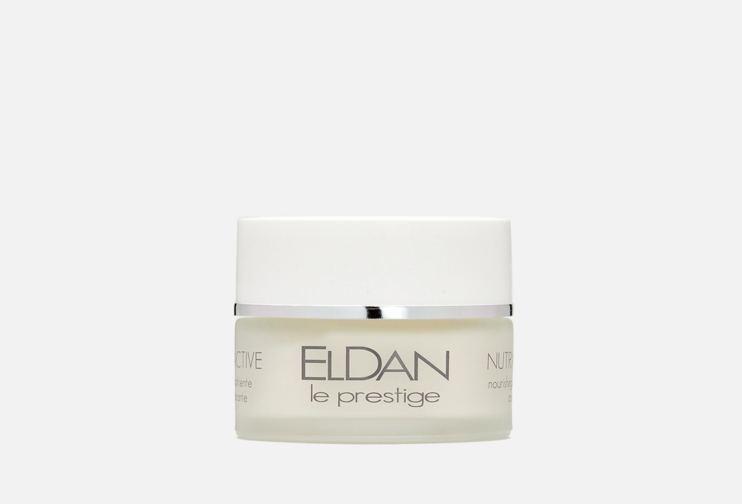 Питательный крем с рисовыми протеинами для лица ELDAN COSMETICS Nourishing repairing cream 50 мл eldan cosmetics питательный бальзам для губ premium lips treatment