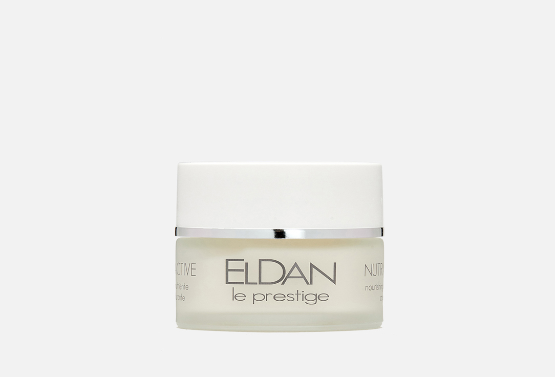 Питательный крем с рисовыми протеинами для лица Eldan Cosmetics Nourishing repairing cream 