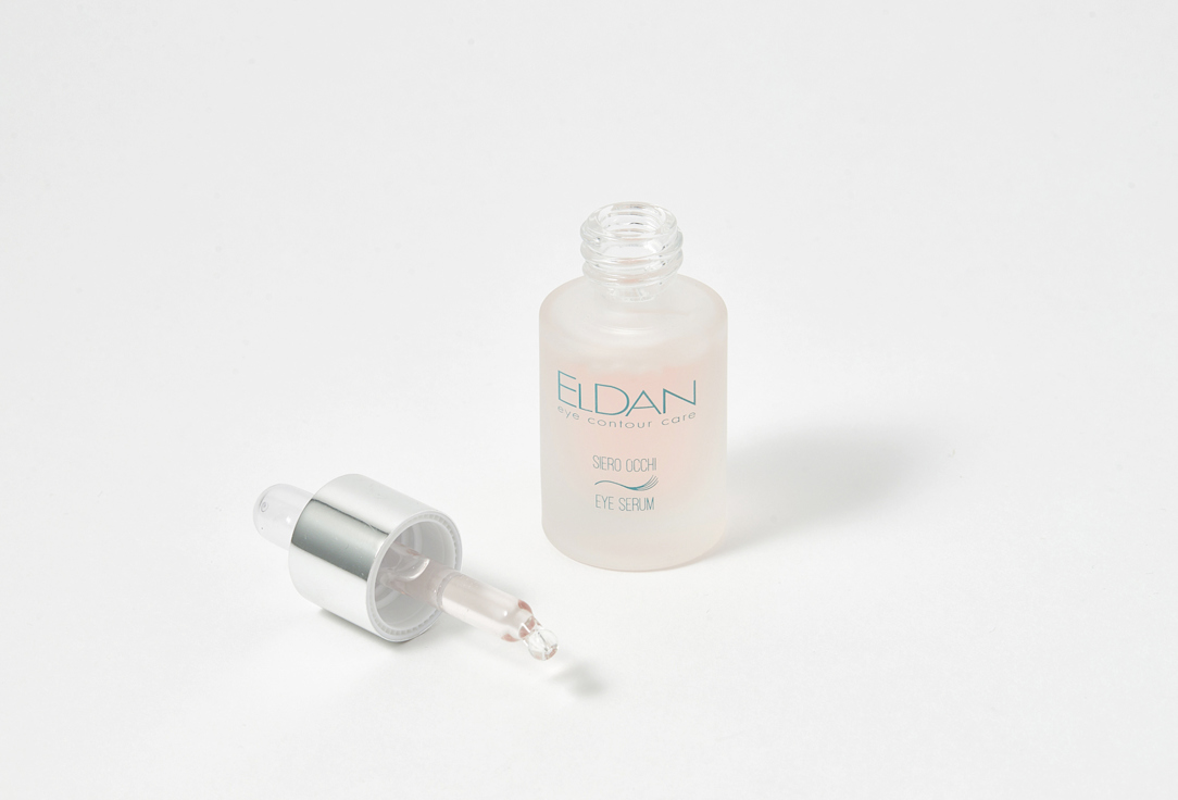 Сыворотка для глазного контура Eldan Cosmetics Eye serum 