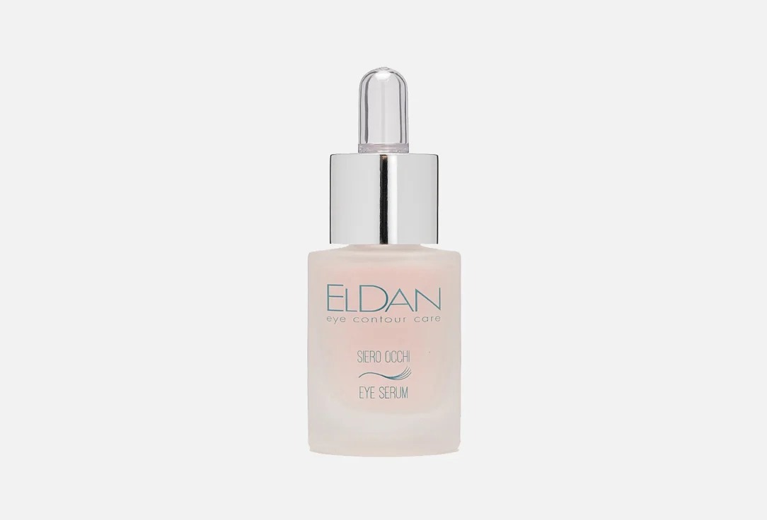 Изображение товара Сыворотка для глазного контура Eldan Cosmetics Eye serum