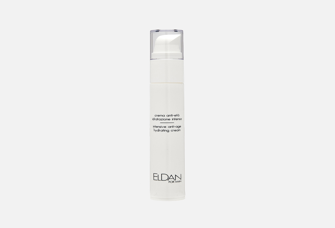 Крем для лица Eldan Cosmetics Intensive anti age hydrating cream 