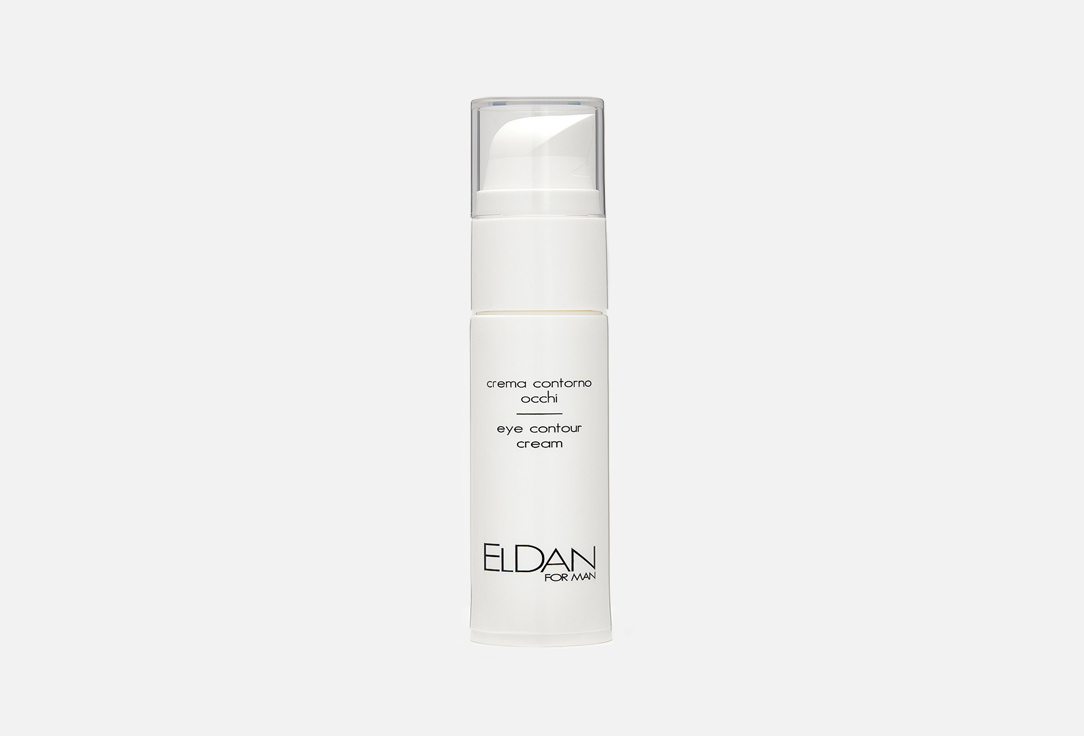 Изображение товара Крем для глаз Eldan Cosmetics Eye contour cream