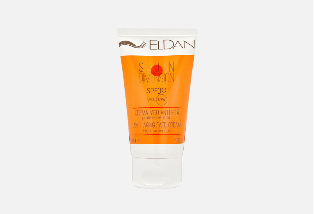 Дневная защита от солнца SPF 30 Eldan Cosmetics Anti aging face cream high protection 