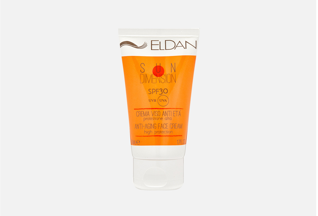 цена Дневная защита от солнца SPF 30 ELDAN COSMETICS Anti aging face cream high protection 50 мл