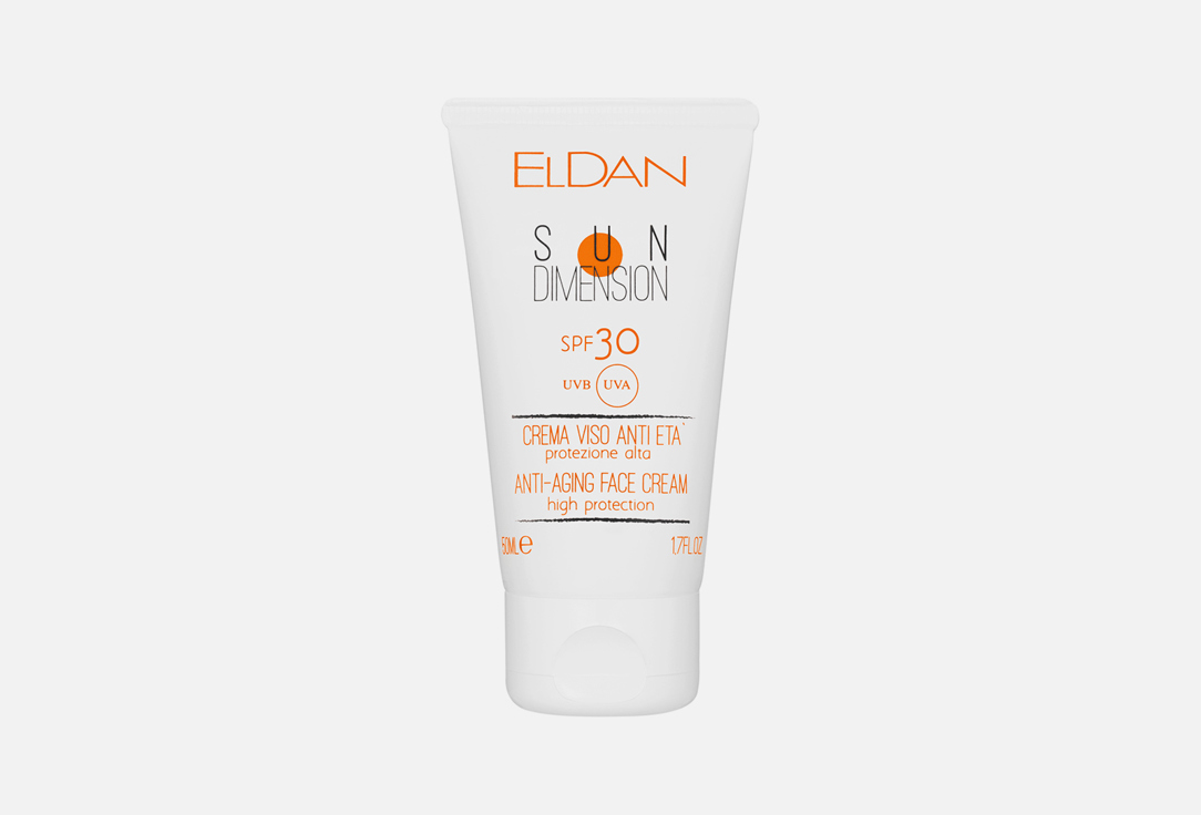 Изображение товара Дневная защита от солнца SPF 30 Eldan Cosmetics Anti aging face cream high protection