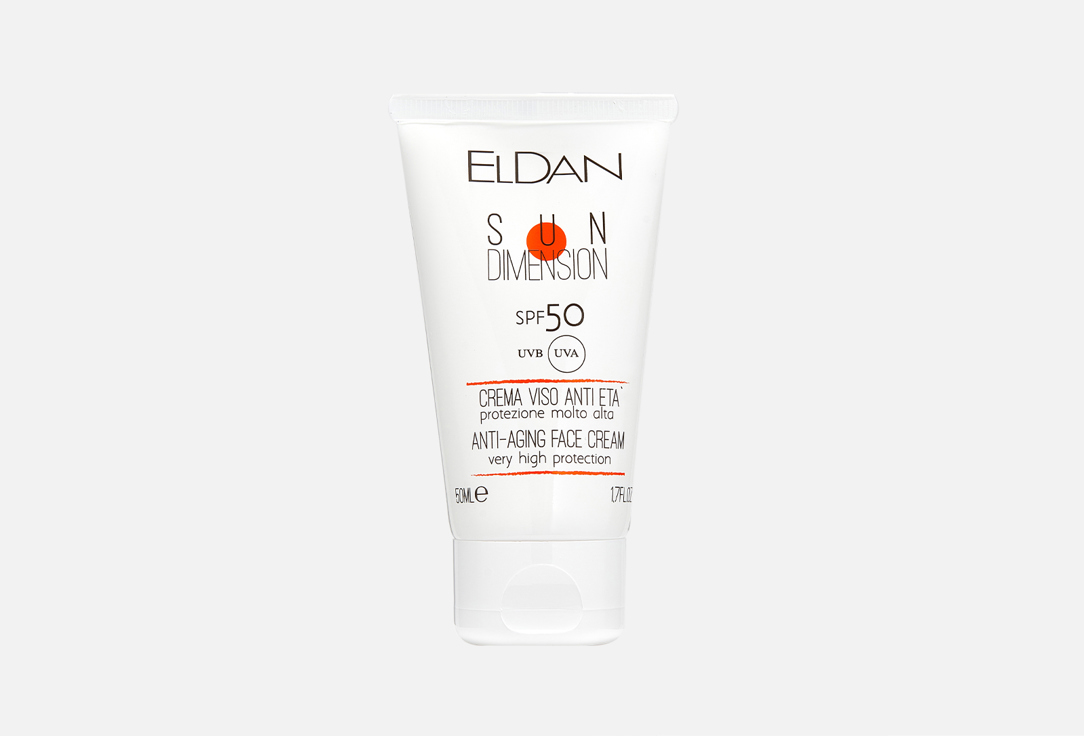Дневная защита от солнца SPF 50 Eldan Cosmetics Anti aging face cream very high protection 
