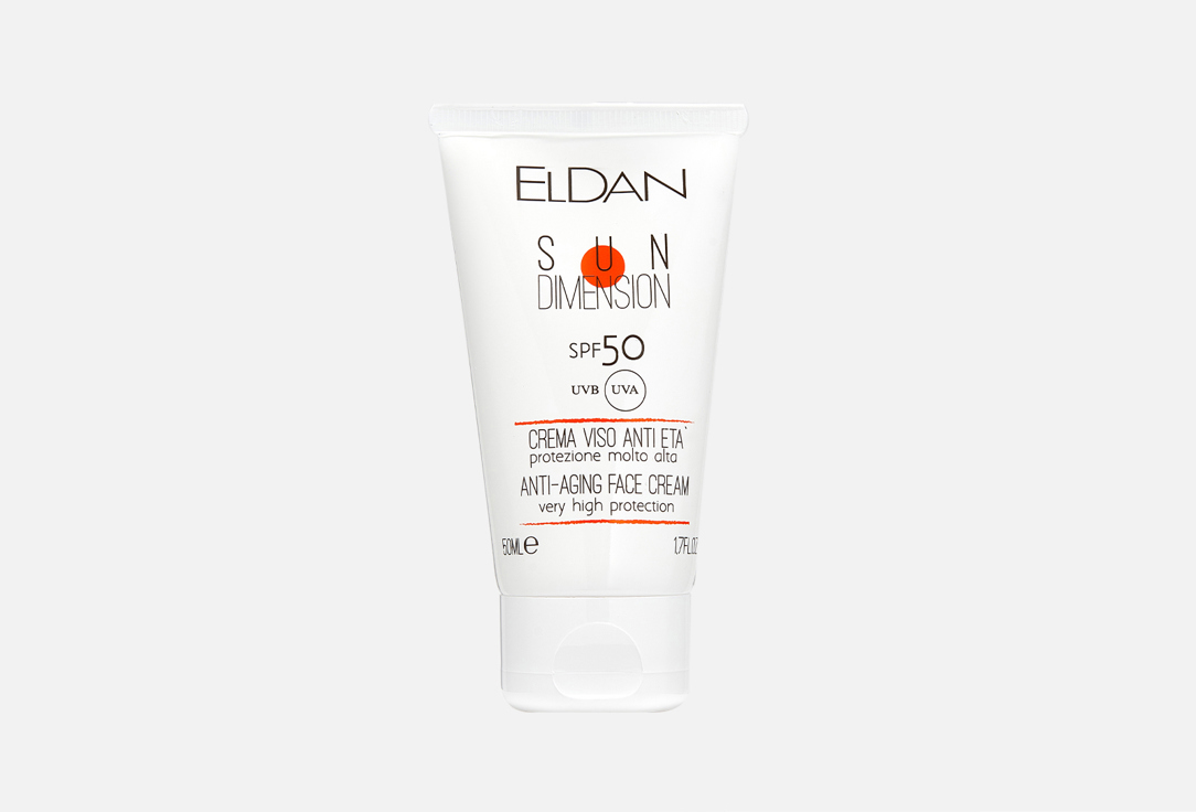 Изображение товара Дневная защита от солнца SPF 50 Eldan Cosmetics Anti aging face cream very high protection