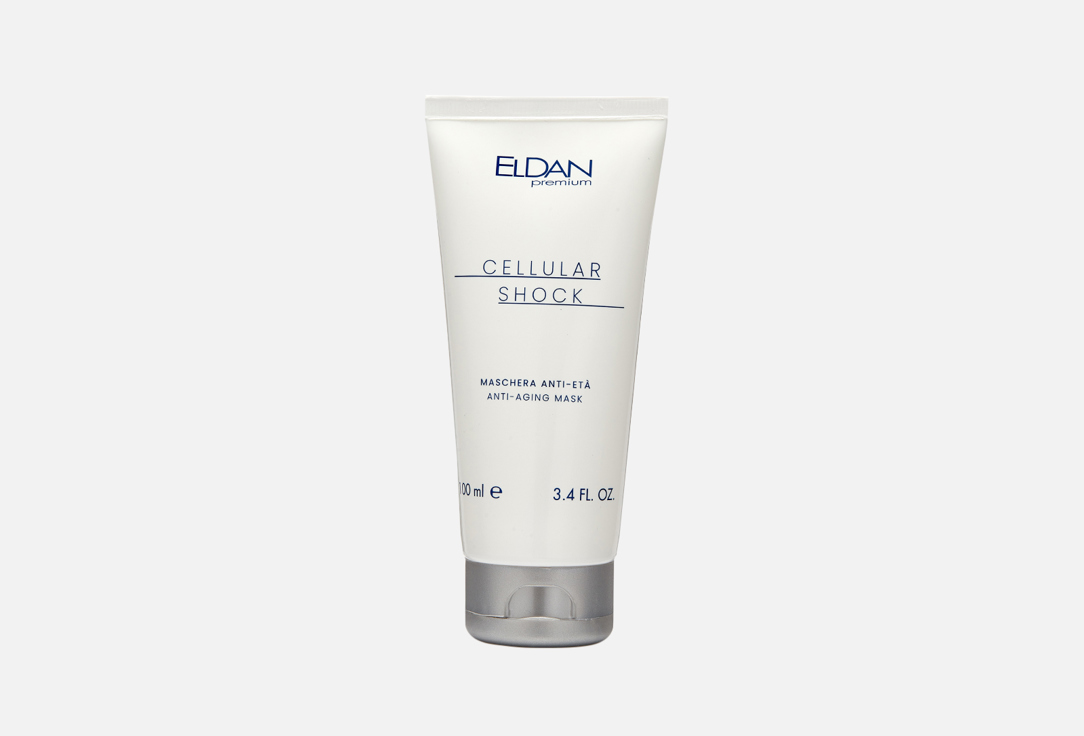 Маска для лица Eldan Cosmetics Premium cellular shock anti age 