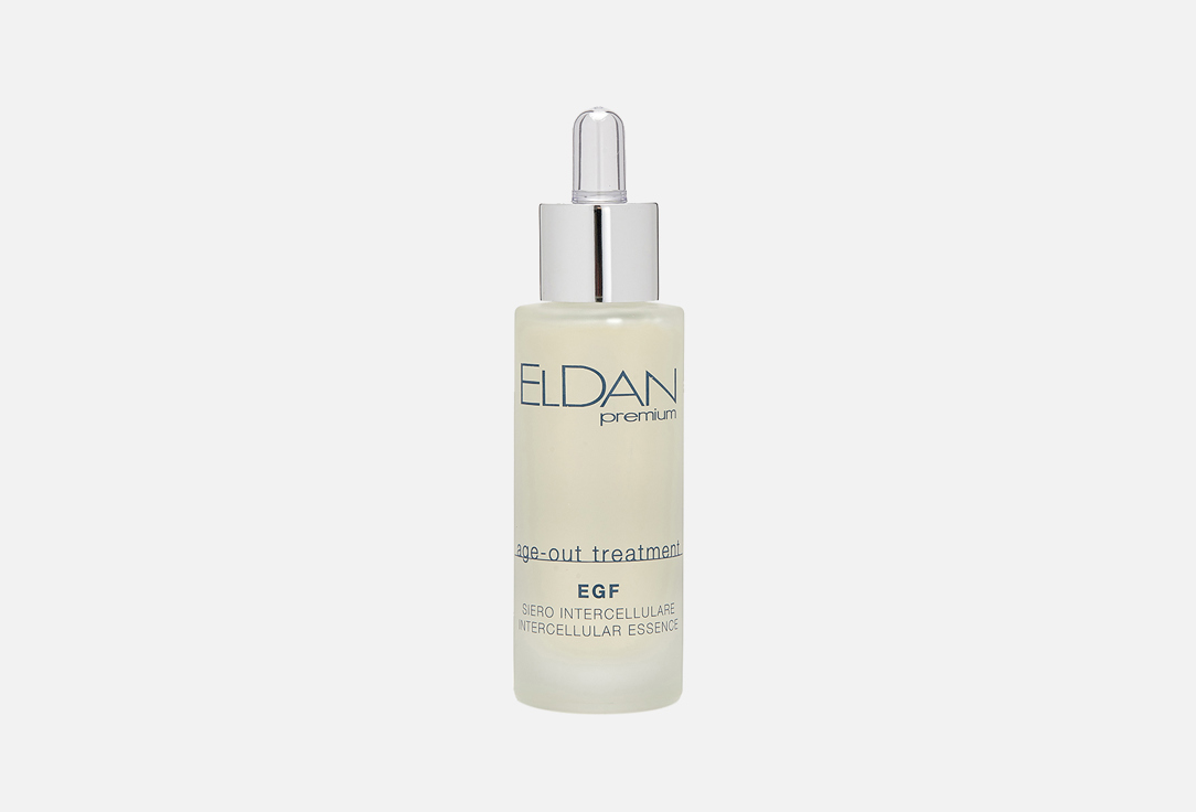 Активная регенерирующая сыворотка для лица Eldan Cosmetics EGF intercellular essence 