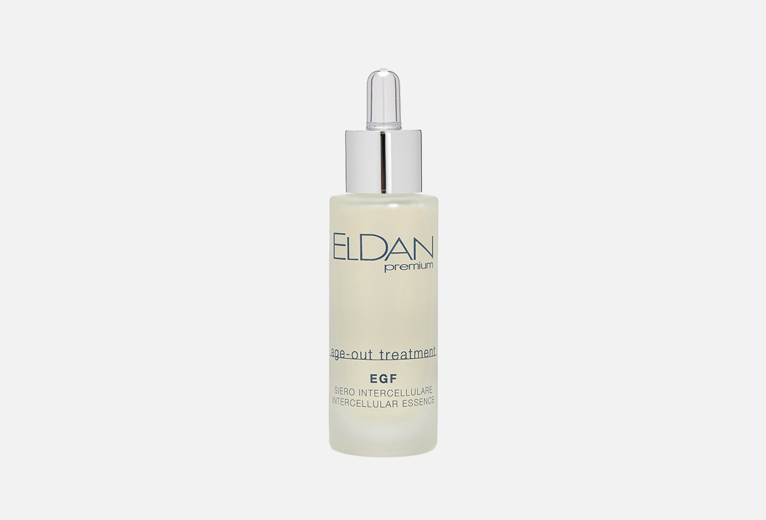 Изображение товара Активная регенерирующая сыворотка для лица Eldan Cosmetics EGF intercellular essence