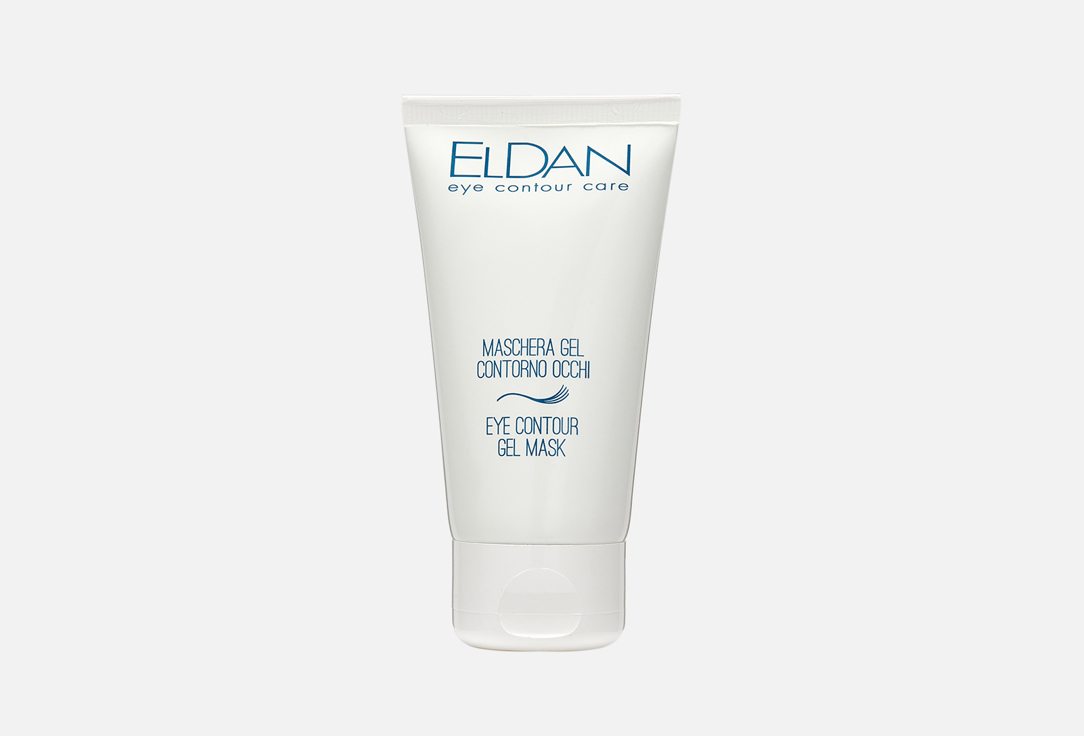 Изображение товара Гель-маска для глазного контура Eldan Cosmetics Eye contour gel mask
