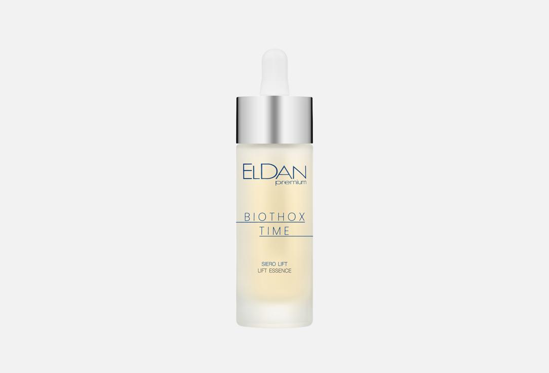 Лифтинг-сыворотка для лица ELDAN COSMETICS Premium biothox-time 30 мл