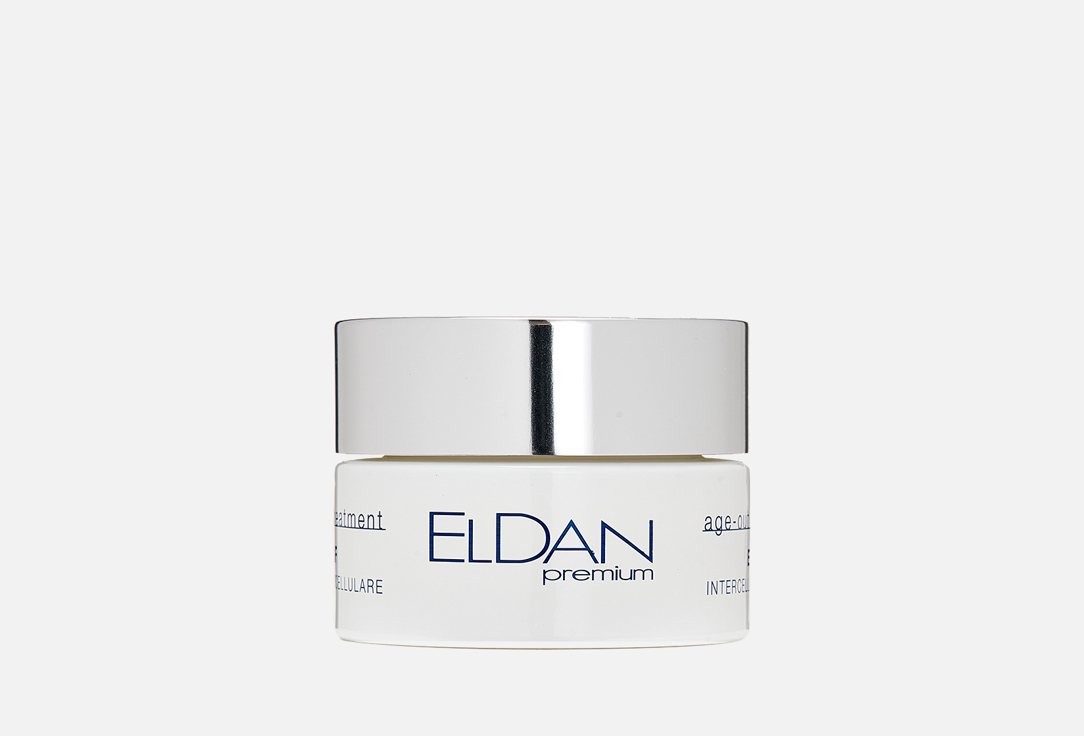 Активный регенерирующий крем для лица Eldan Cosmetics EGF intercellular cream 
