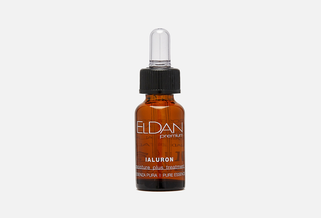 Эссенция для лица с гиалуроновой кислотой Eldan Cosmetics Ialuron pure essence 