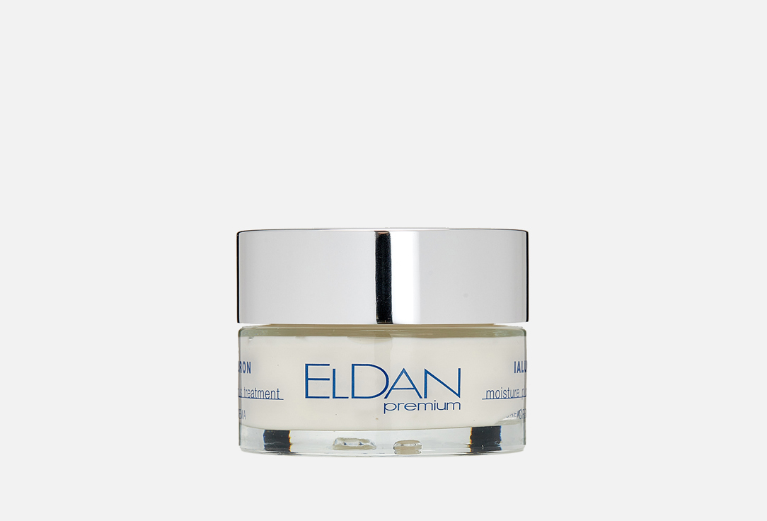 Крем для лица 24 часа с гиалуроновой кислотой Eldan Cosmetics Ialuron cream 