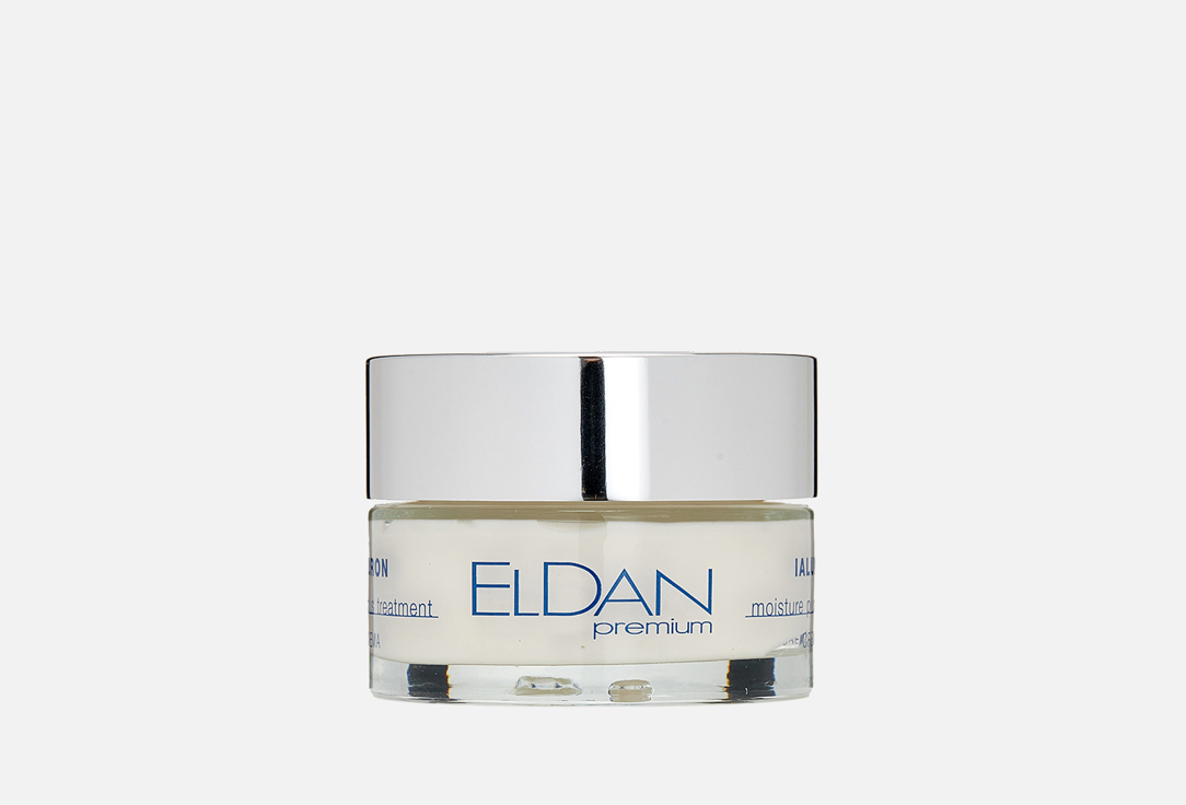 Изображение товара Крем для лица 24 часа с гиалуроновой кислотой Eldan Cosmetics Ialuron cream